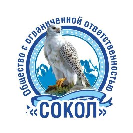 ООО Сокол