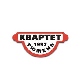 ООО «Кондитерская фабрика «Квартет» 