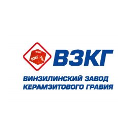 ООО «Винзилинский завод керамзитового гравия»