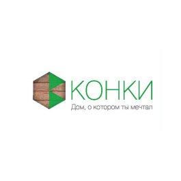 ООО «КОНКИ»