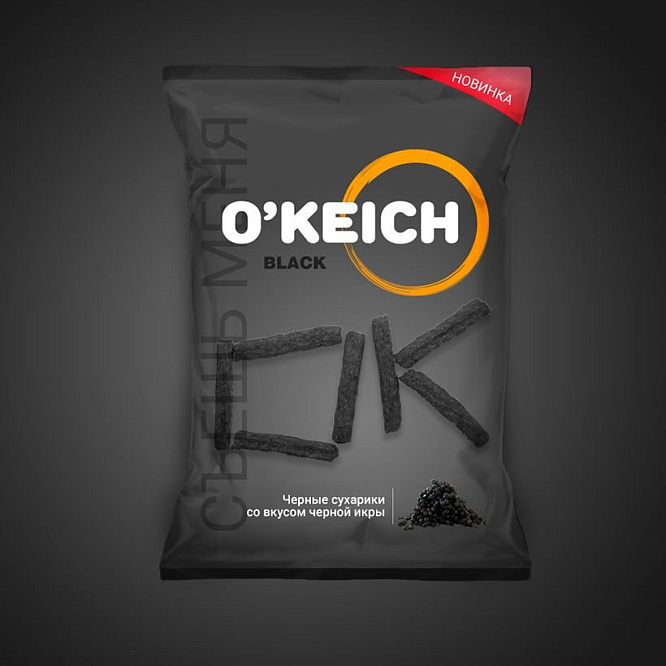 ООО «O'KEICH» - Умная фабрика