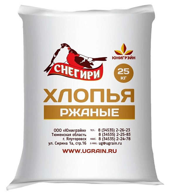 ООО «Юнигрэйн» 