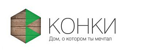 ООО «Конки»