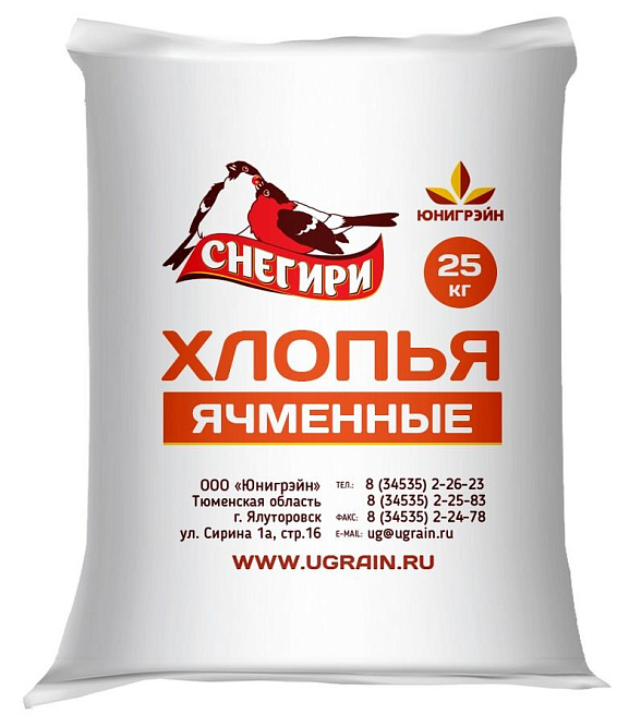 ООО «Юнигрэйн» 