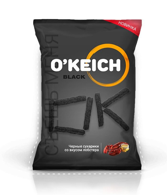 ООО «O'KEICH» - Умная фабрика