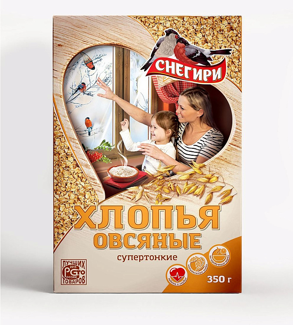 ООО «Юнигрэйн» 