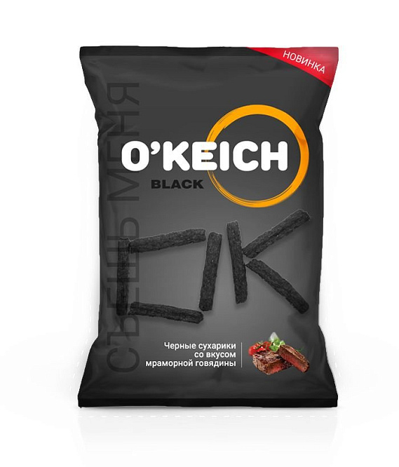 ООО «O'KEICH» - Умная фабрика