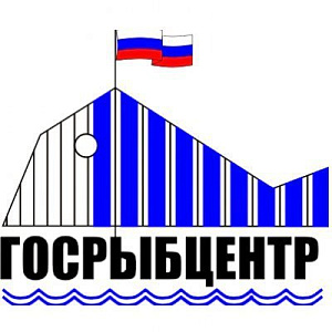 ФГБНУ «Госрыбцентр»