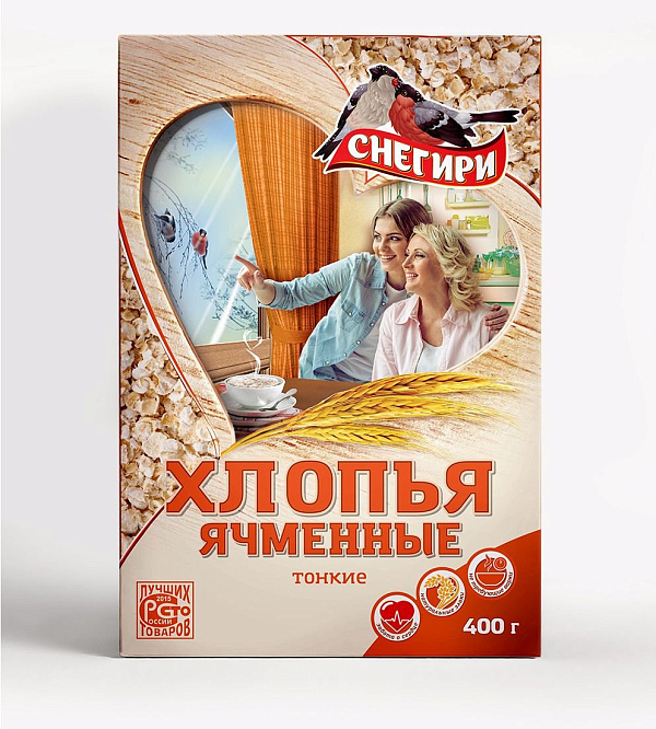 ООО «Юнигрэйн» 