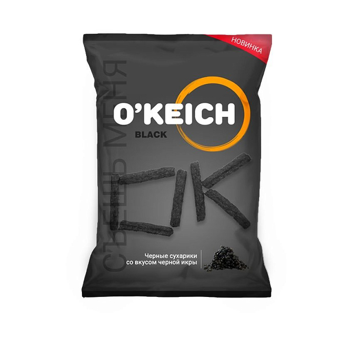 ООО «O'KEICH» - Умная фабрика