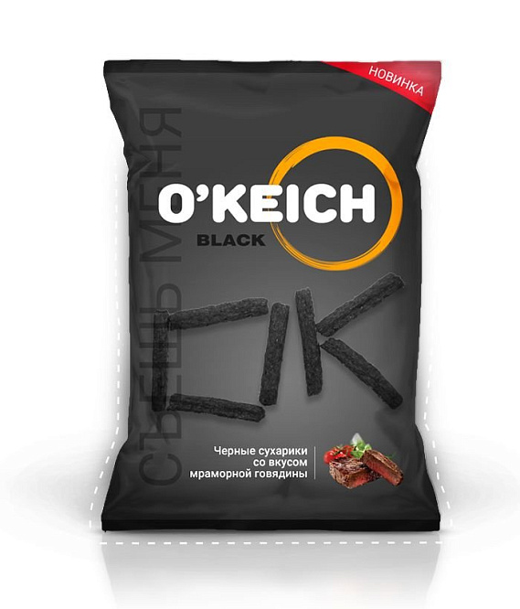 ООО «O'KEICH» - Умная фабрика